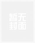 和系统语言不通是种怎样的体验